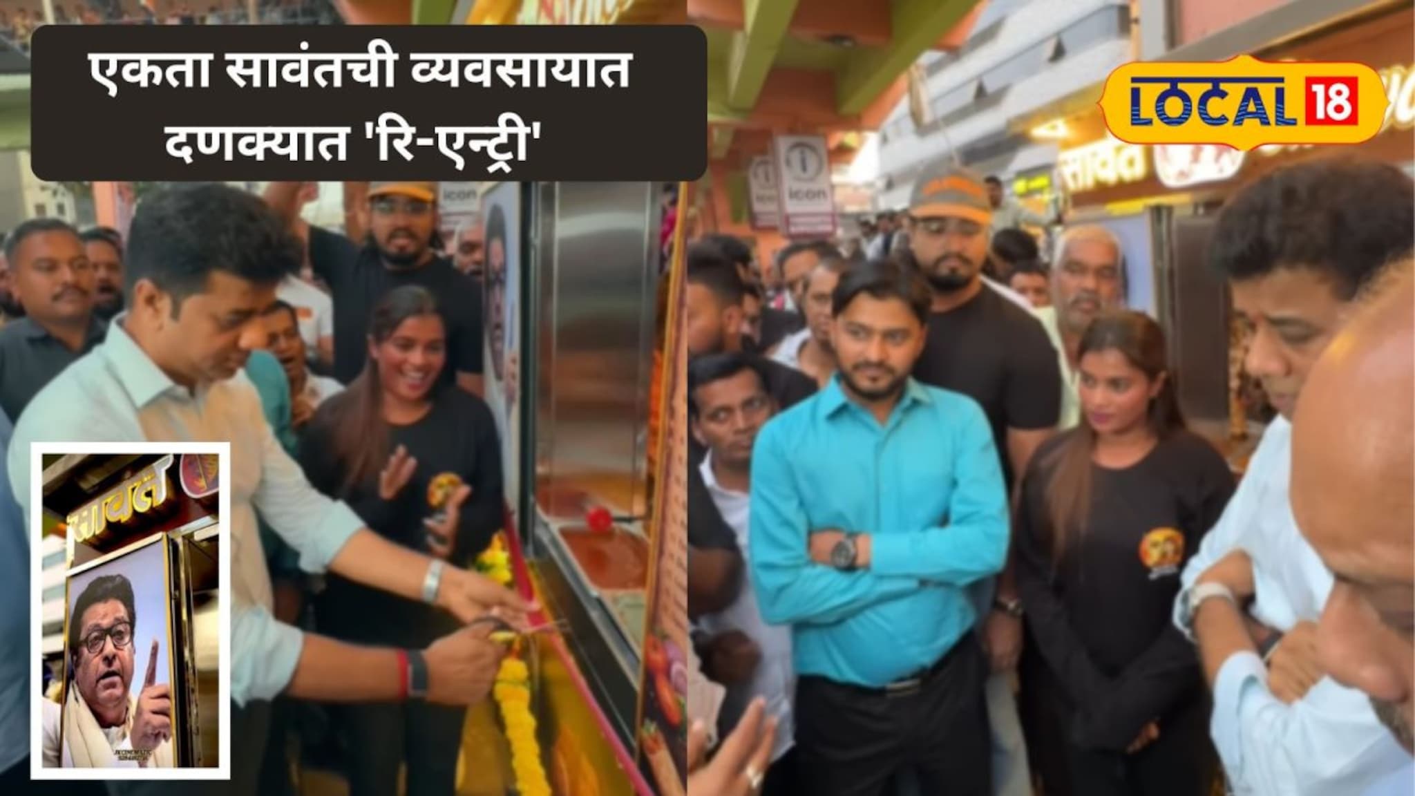 Shawarma Stall : डोंबिवलीची शोरमा गर्ल हरली नाही तर लढली; अखेर महिन्यानंतर मिळाला स्टॉल