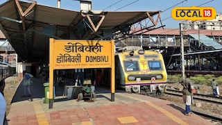 Dombivli lodge death case investigation