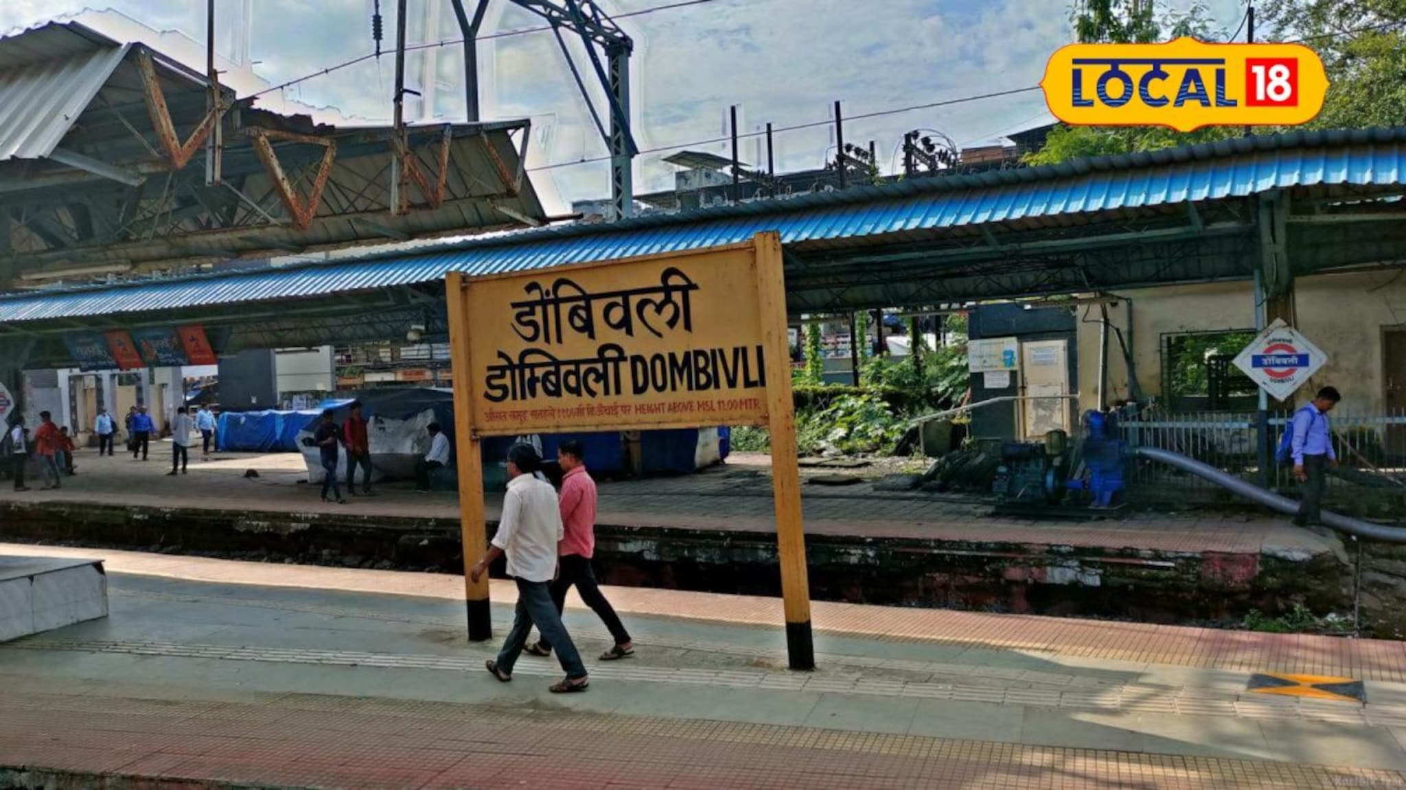 दुचाकीस्वाराने ओलांडल्या सर्व सीमा; महिलेसोबत भररस्त्यातच धक्कादायक प्रकार