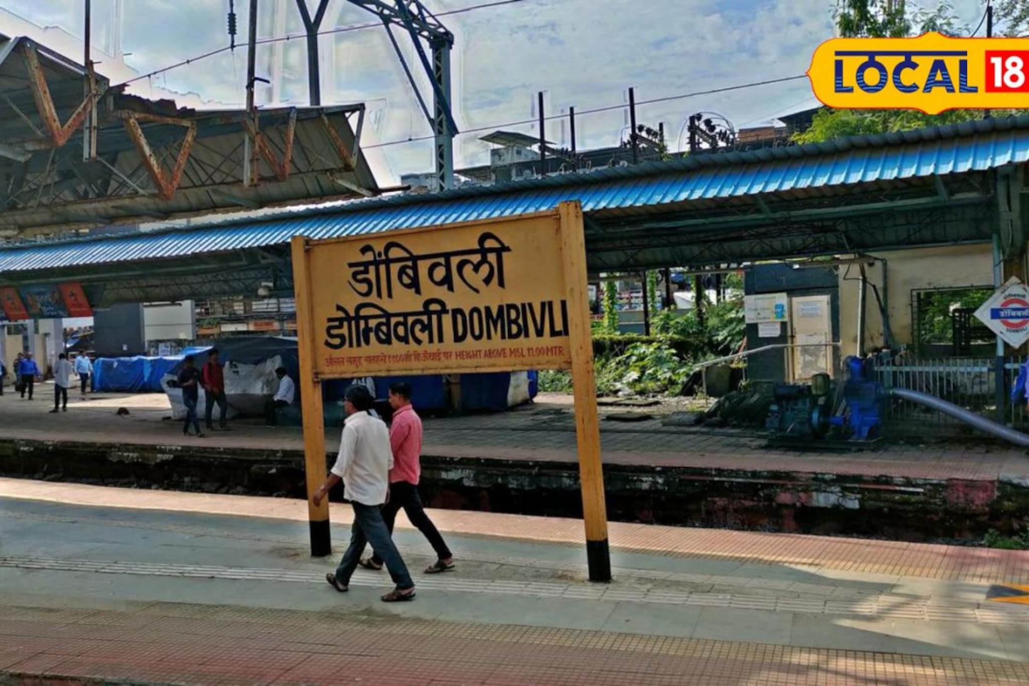 दुचाकीस्वाराने ओलांडल्या सर्व सीमा; महिलेसोबत भररस्त्यातच धक्कादायक प्रकार