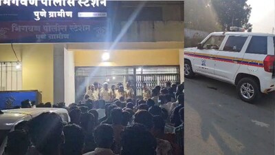 पुणे में मां-भाई की आंखों में मिर्ची फेंककर युवती का अपहरण, इलाके में गुस्सा.