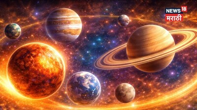 Mars-Saturn Conjunction: "Dwidwadash Yoga" to Bring Challenges for 3 Zodiac Signs