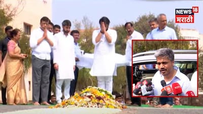 बारामती में पवार परिवार की बैठक: रोहित पवार ने 9 तारीख के बाद खुलासे का संकेत दिया