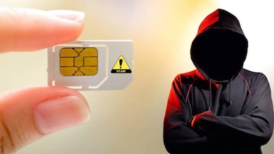 सिम फ्रॉड