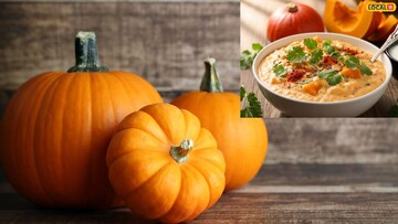 तुम्ही लाल भोपळ्याची कोशिंबीर खाल्लीय? बनते इतकी स्वादिष्ट, मुलंही आवडीने खातात!