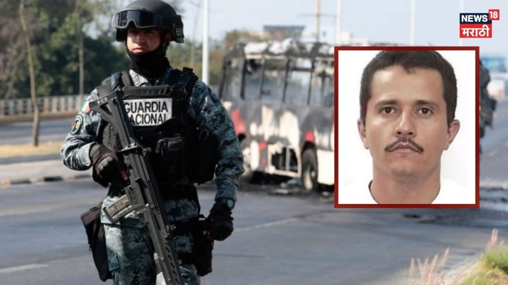 136 कोटी रुपयांचं इनाम, पावलो एस्कोबारपेक्षाही खतरनाक, कोण होता एल मांचो, का पेटलं मेक्सिको?