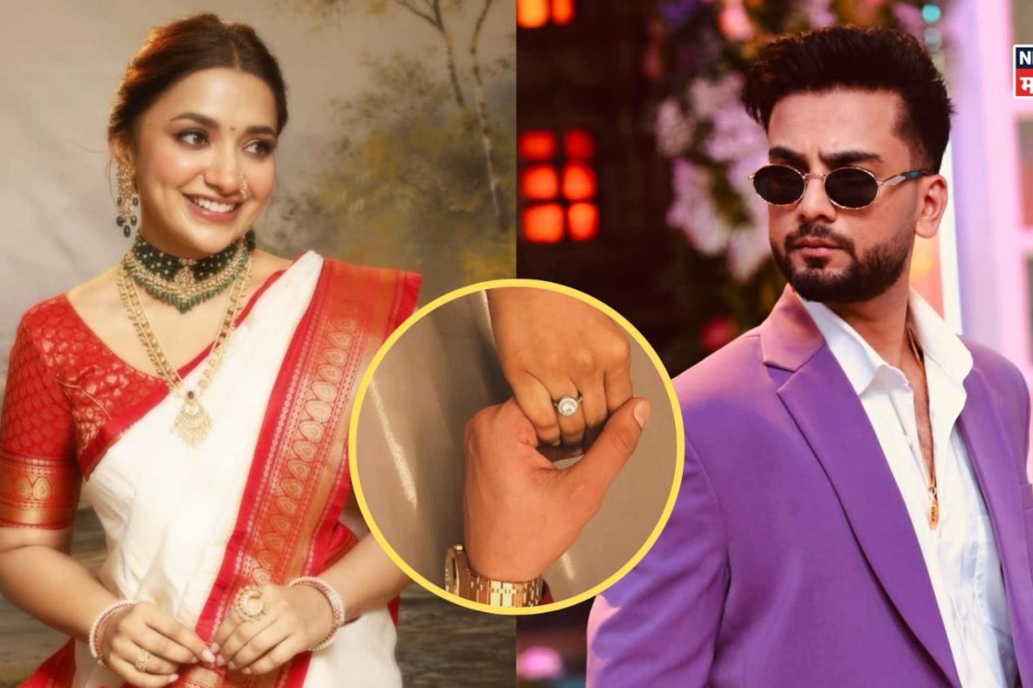 मराठमोळी जिया शंकर यूट्यूबरच्या प्रेमात? एल्विश यादवने शेअर केला क्यूट फोटो