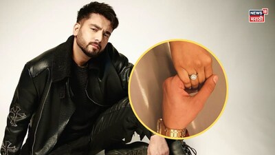 एल्विश यादव ने जिया शंकर के साथ सगाई की अफवाहें उड़ाईं: 'मुझे मेरा प्यार मिल गया'