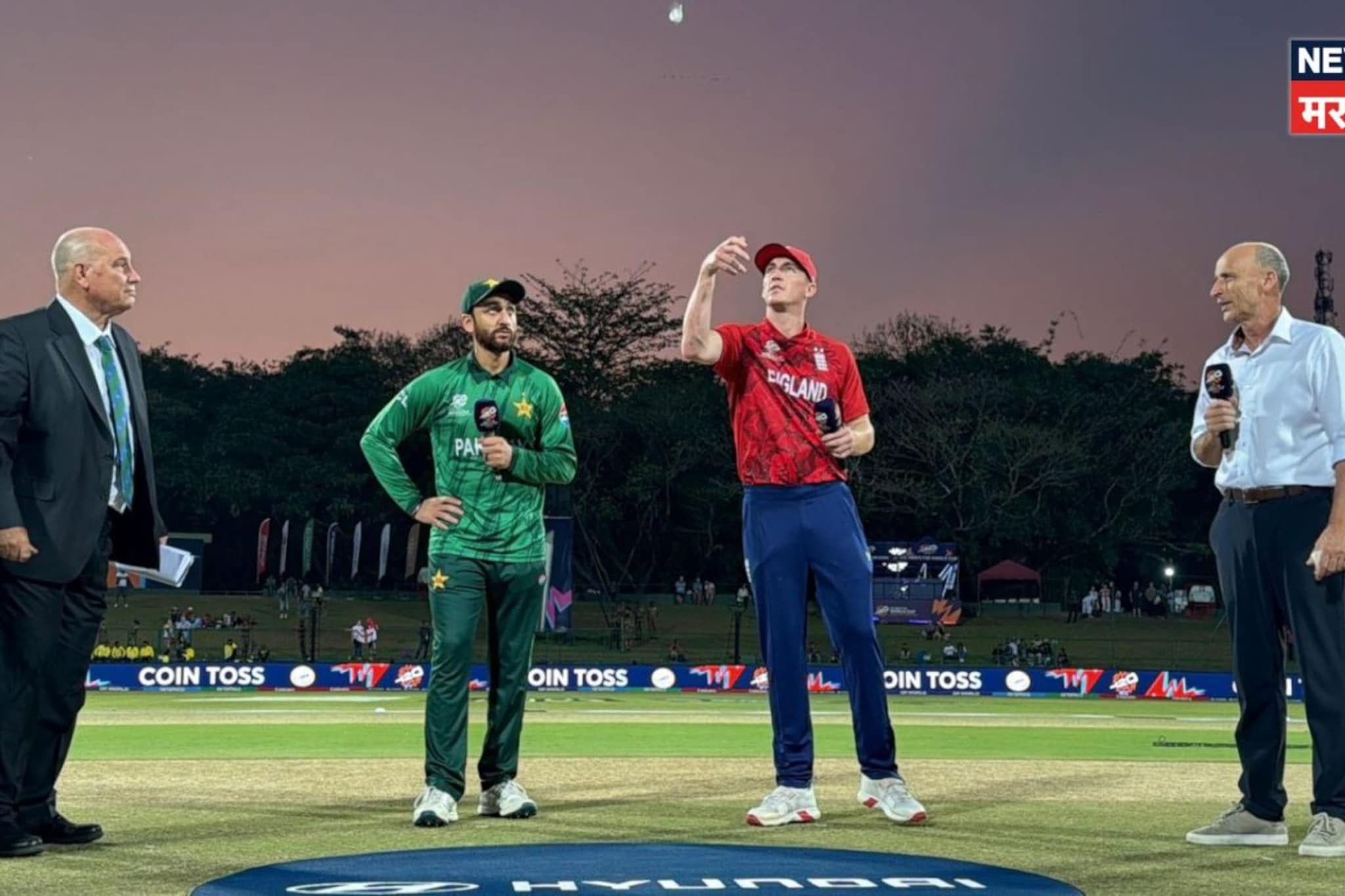 पाकिस्तानच्या कॅप्टनचा टॉस जिंकूनही मूर्खपणा... आजच वर्ल्ड कपमधून बाहेर होणार? पाकिस्तानच्या कॅप्टनचा टॉस जिंकूनही मूर्खपणा... आजच वर्ल्ड कपमधून बाहेर होणार?