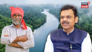 maharashtra cabinet meeting 