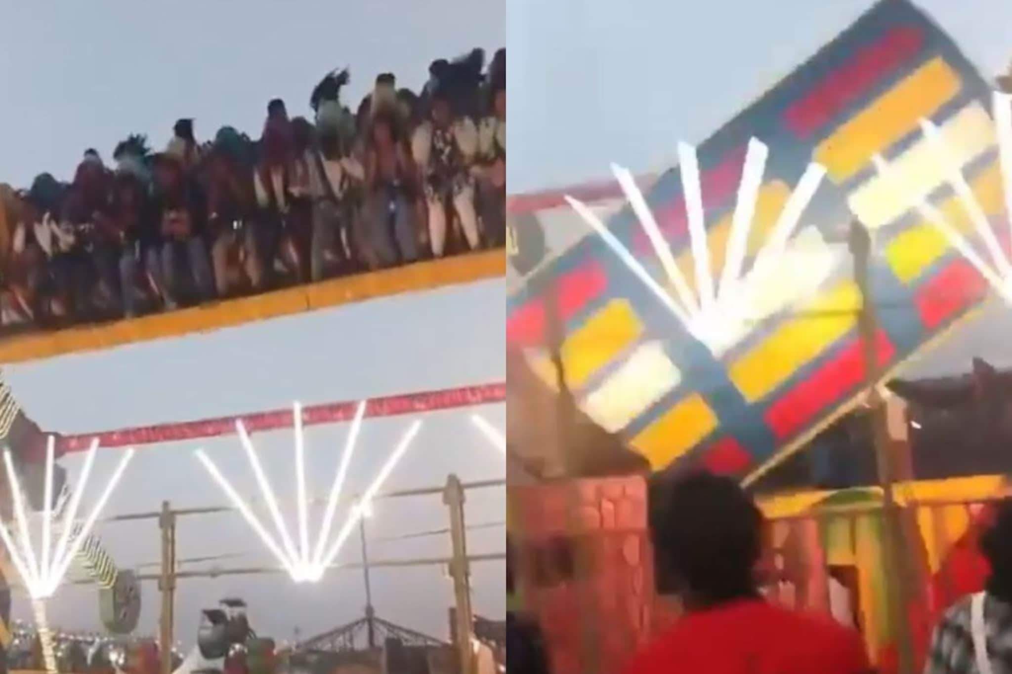 एका सेंकदात दोघांचा मृत्यू, जत्रेमधला पाळणा कोसळला, थरकाप उडवणारा Live Video