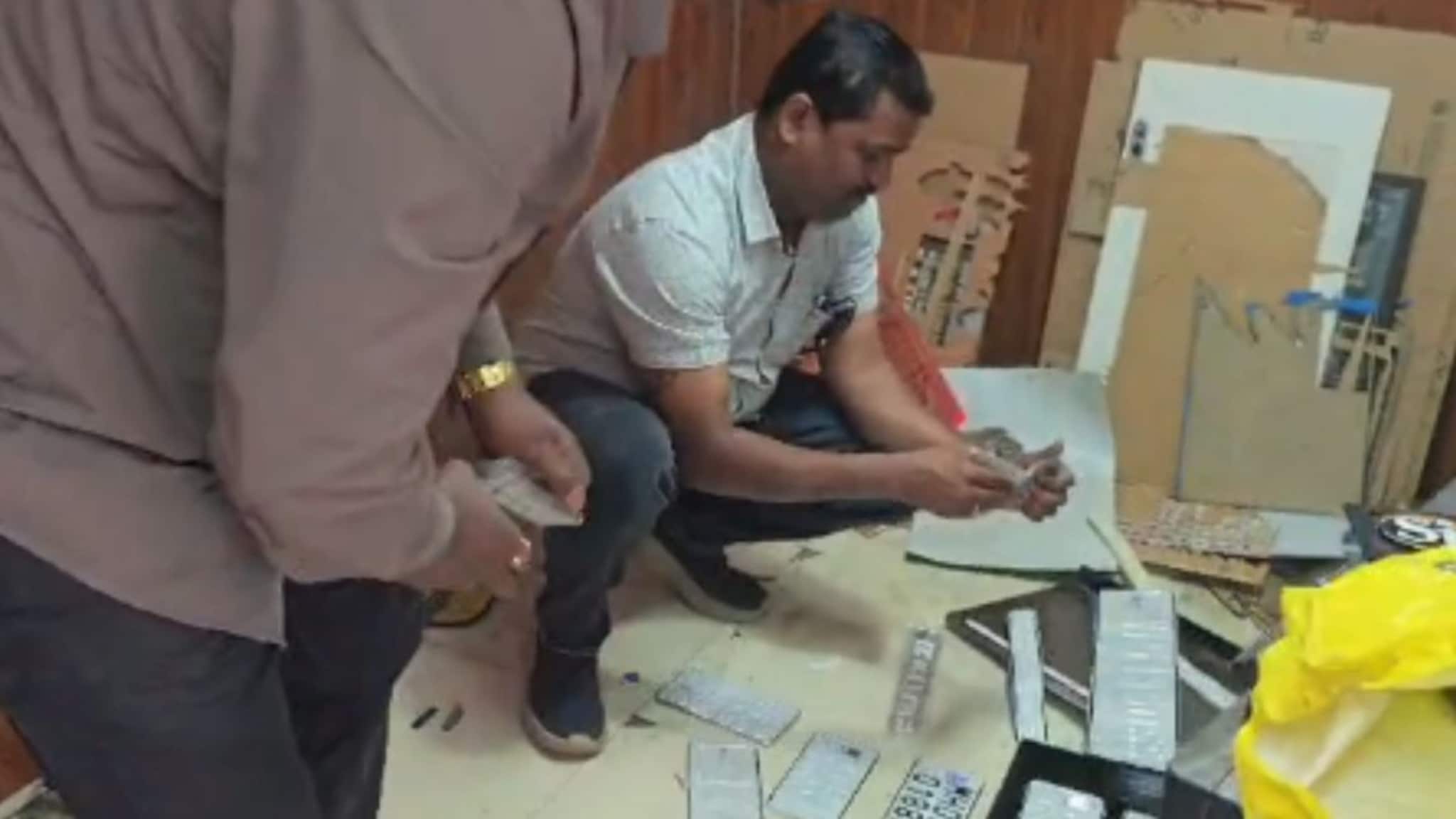 सावधान! HSRP नंबर प्लेटच्या नावाखाली तुमची फसवणूक तर होत नाही ना? बनावट रॅकेट उघडकीस