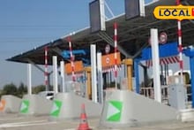 FASTag बाबत मोठा निर्णय, डिजिटल पेंमेंटच्या नियमांत बदल, नवे नियम कधीपासून लागू?