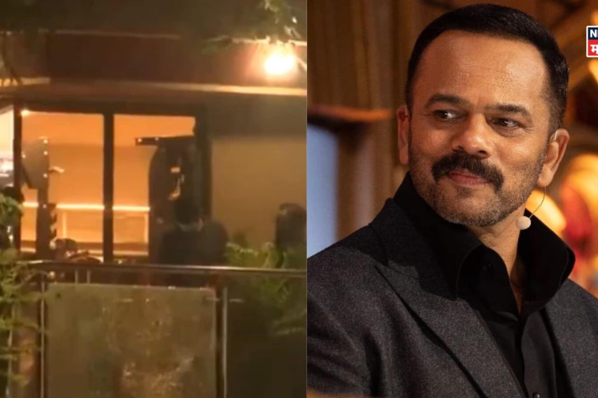 रोहित शेट्टीच्या घरावर गोळीबार, 'या' कलाकारांसोबतही घडलेली भयानक घटना