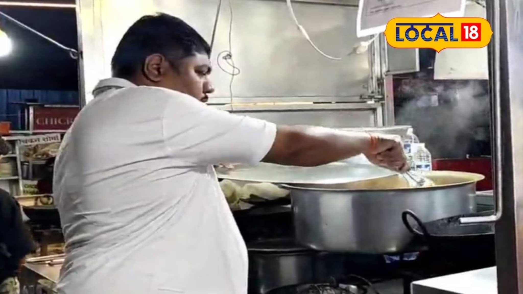 Success Story : हैदराबादी दम बिर्याणी, शिक्षक नोकरी सांभाळून करतोय विक्री, महिन्याला 1 लाख कमाई