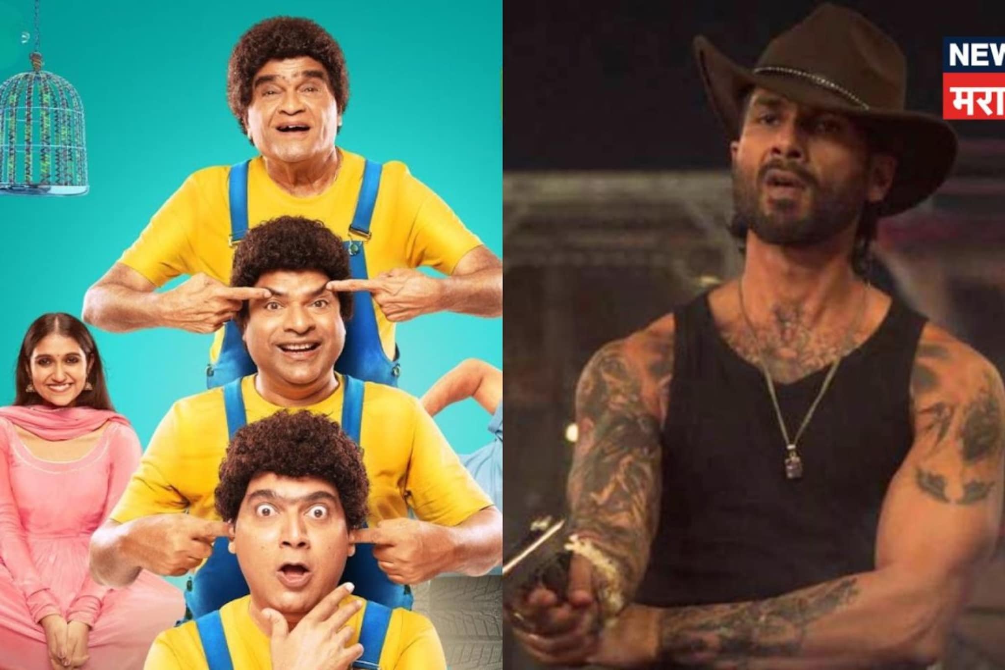 शाहिद कपूर VS रिंकू राजगुरू, या आठवड्यात OTT च नाही थिएटरमध्येही धमाका!