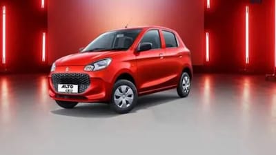 ऑटो न्यूज 