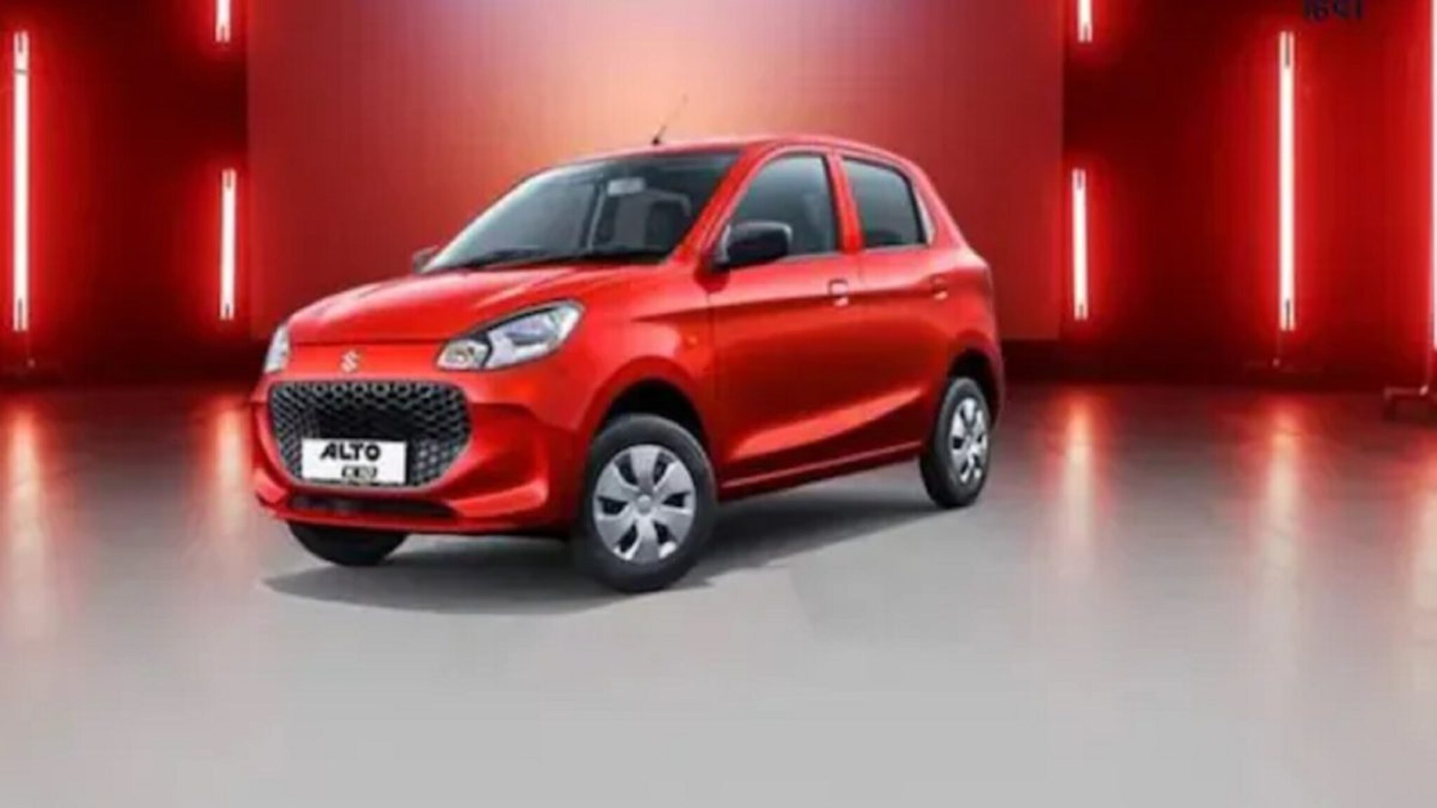 Alto, Celerio आणि S-Presso सारख्या गाड्या होणार महाग! मिळणार नाही सरकारी सूट 