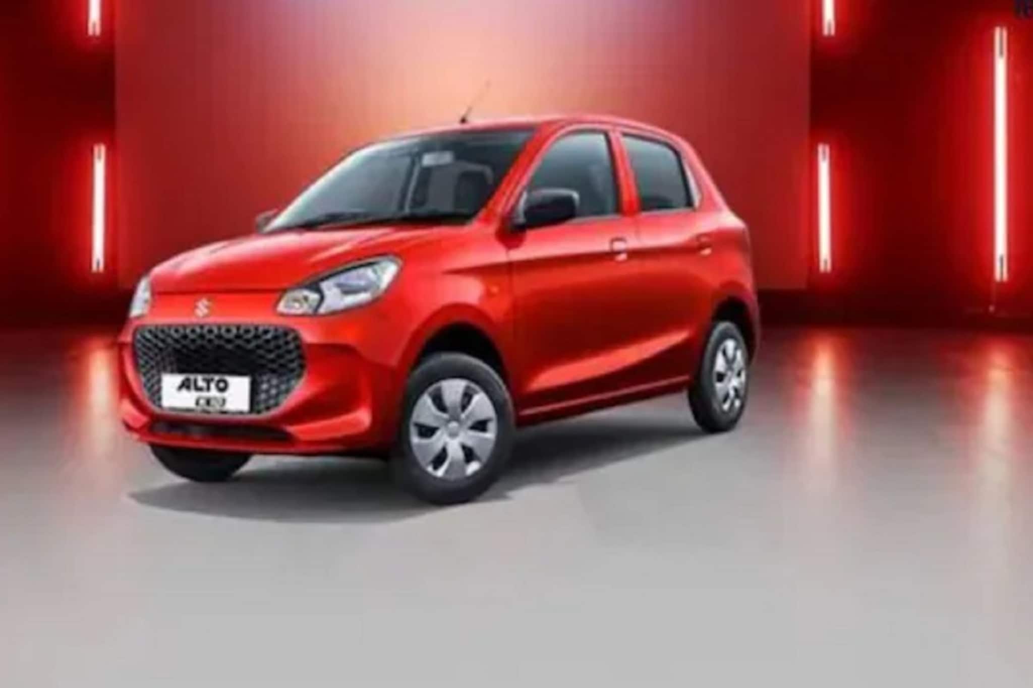 Alto, Celerio आणि S-Presso सारख्या गाड्या होणार महाग! मिळणार नाही सरकारी सूट 