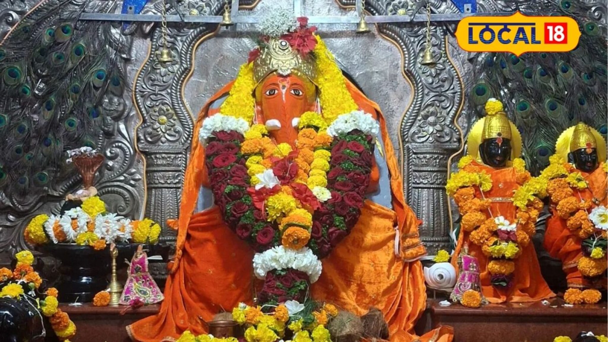 Ganesh Mandir: बदलापूरचा नवसाला पावणारा बाप्पा, थेट शिवकाळाशी कनेक्शन अन् पेशव्यांचं दान, पाहा Video