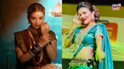 Gautami Patil Breaks Silence on Radha Patil Feud: "Take My Name and..."