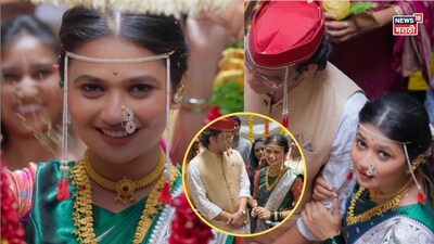 गौतमी पाटील का ओंकार राऊत के साथ 'शादी' का वीडियो वायरल, फैंस हैरान.