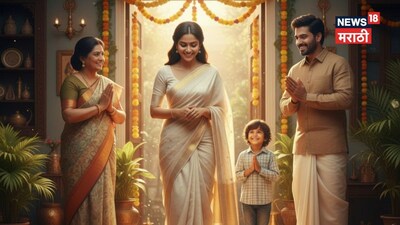 सामुद्रिक शास्त्र: ऐसी लड़कियां ससुराल में लाती हैं समृद्धि और खुशियां.