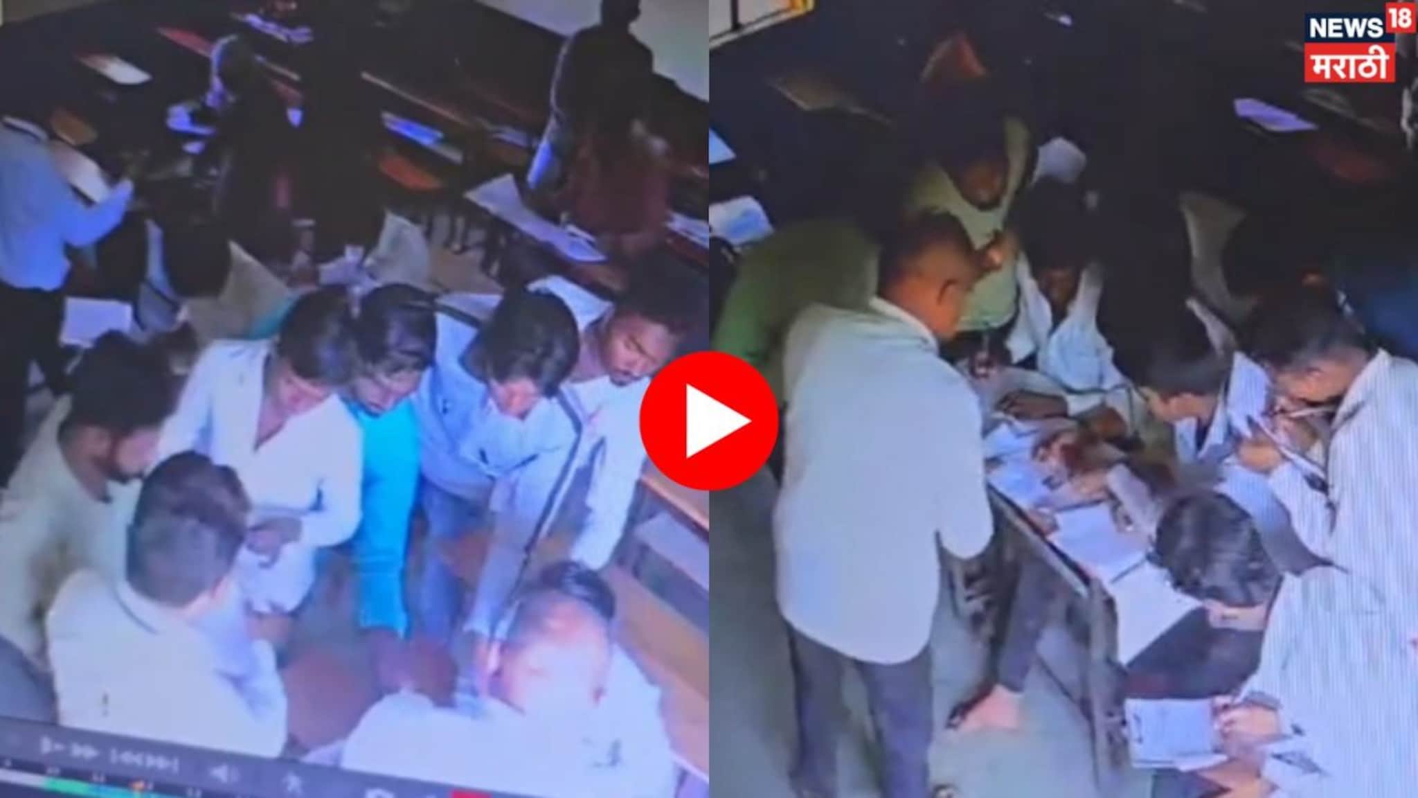 संभाजीनगर हादरलं! बारावीच्या परीक्षेत शिक्षकांनीच भरवला कॉपीचा बाजार; कॉप करतानाचा VIDEO Viral