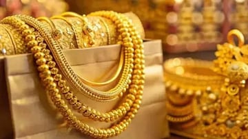 Gold Price Today: व्हॅलेंटाइन डेला सोन्यामध्ये तेजी! चांदीचा रंग पडला फिका