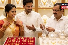 मार्केट कोसळलं! लग्नाळूंसाठी मोठी गूड न्यूज, वेडिंग सीजनमध्ये सोनं-चांदीच्या दरात धक्कादायक घसरण; पाहा किमती