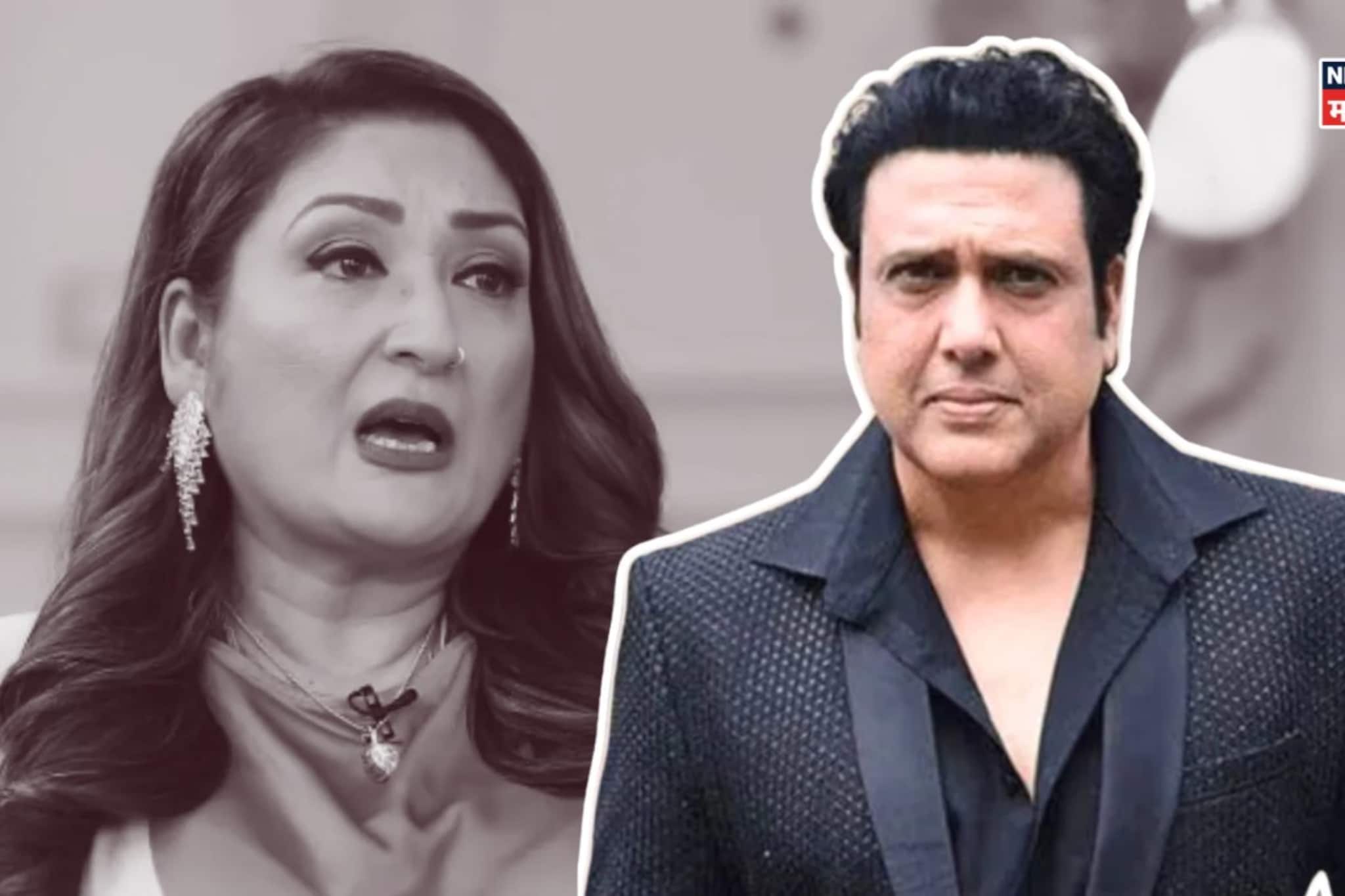 जिच्यासोबत जोडलं नाव,गोविंदाने गायचे तिचेच गुणगाण;सुनीताच्या आरोपांवर म्हणाला...