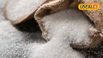 तुम्हाला आहे शुगरचा त्रास? साखरेऐवजी कोणते पदार्थ खाल?आहार तज्ज्ञांनी दिला सल्ला तुम्हाला आहे शुगरचा त्रास? साखरेऐवजी कोणते पदार्थ खाल?आहार तज्ज्ञांनी दिला सल्ला