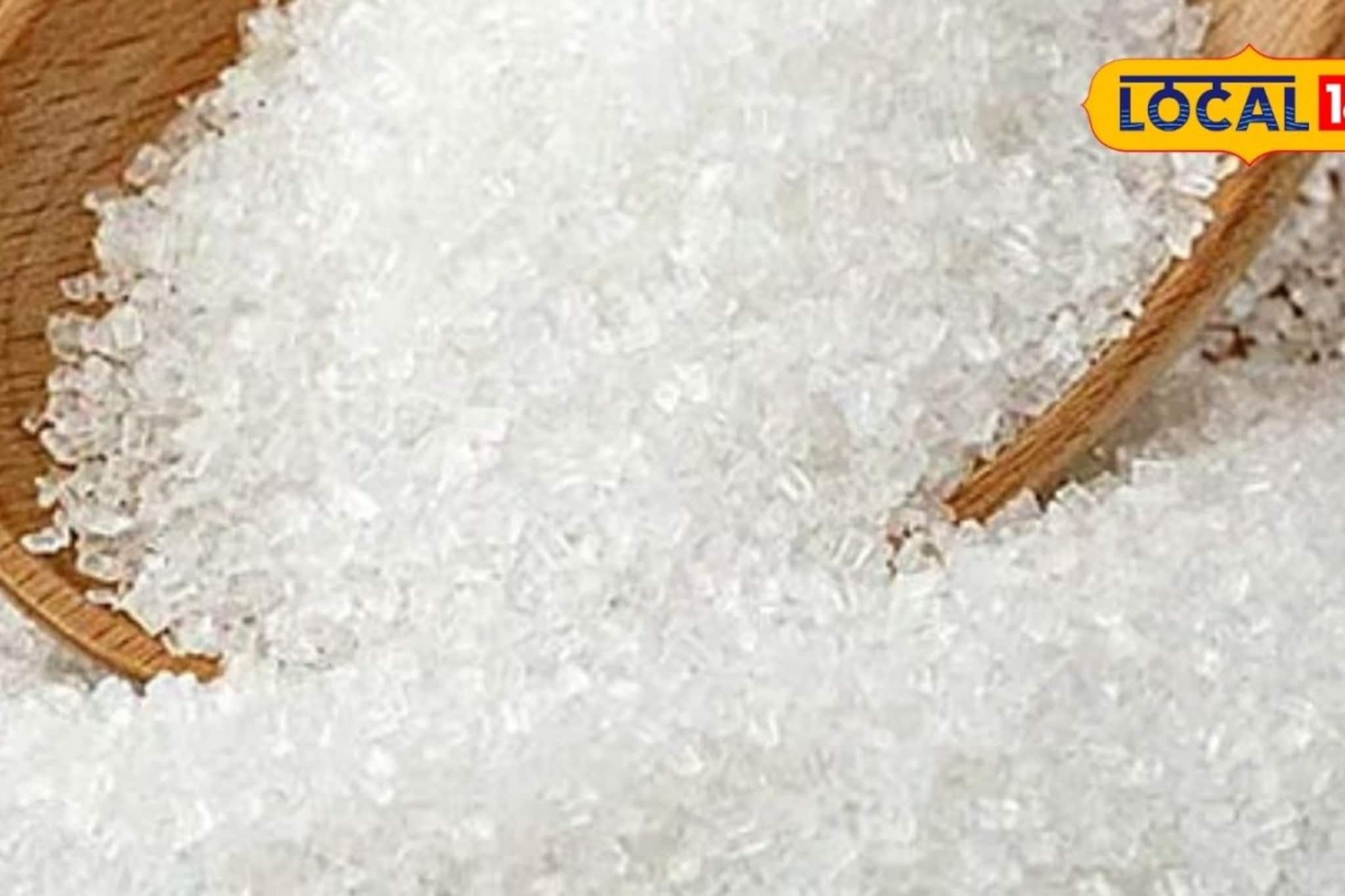 तुम्हाला आहे शुगरचा त्रास? साखरेऐवजी कोणते पदार्थ खाल?आहार तज्ज्ञांनी दिला सल्ला