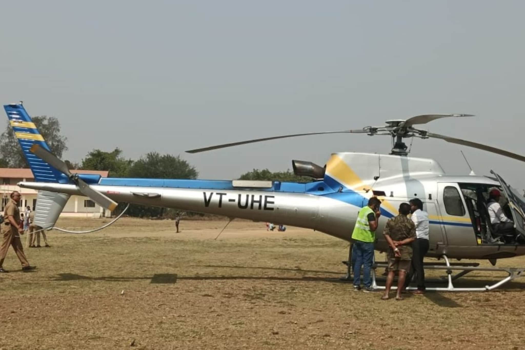 हवेत इंजिनमध्ये बिघाड, हेलिकॉप्टर शाळेच्या मैदानात उतरलं, मोठी दुर्घटना टळली!