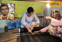 'मुघल अ आझम' मध्ये दिलीपकुमारांसाठी बनवली होती शेरवानी, मराठी सेलिब्रिटींची फेव्हरेट छ.संभाजीनगरची खास हिमरू शाल