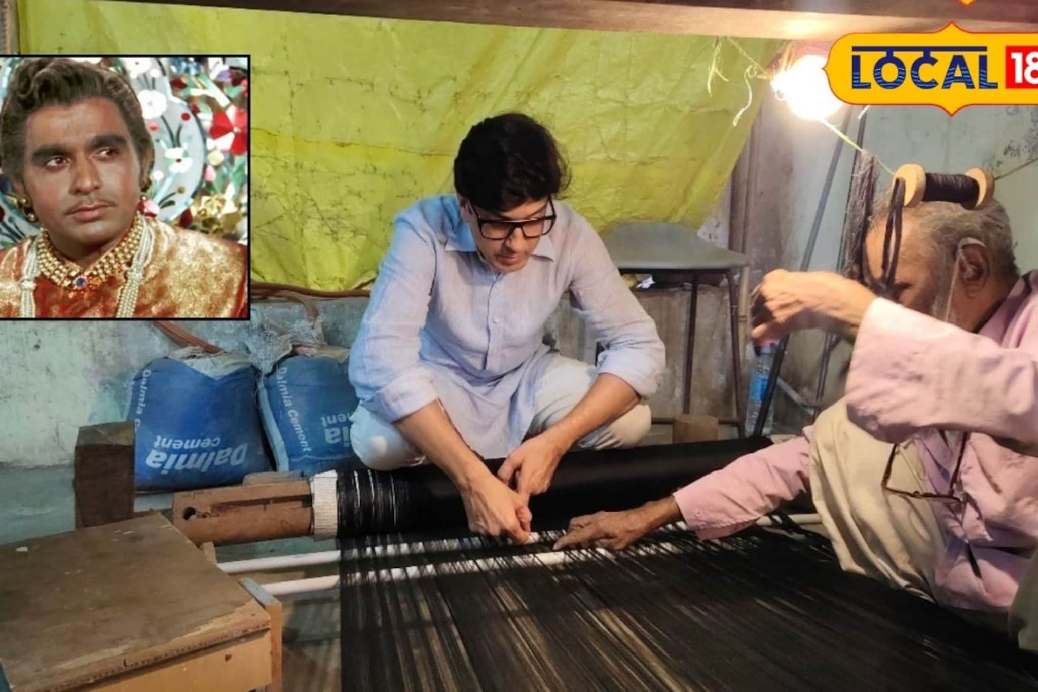 ‘मुघल-ए-आझम’मध्ये दिलीप कुमारचा पोशाख, संभाजीनगरची 'ती' कला जोपासण्यासाठी संघर्ष