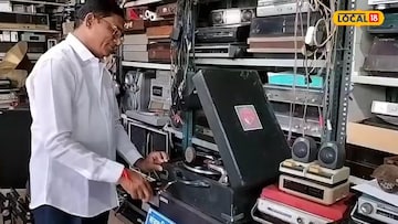 छंद असवा तर असा! रेडिओ, ग्रामोफान अन् बरंच काही, Photos पाहून आठवेल बालपण!