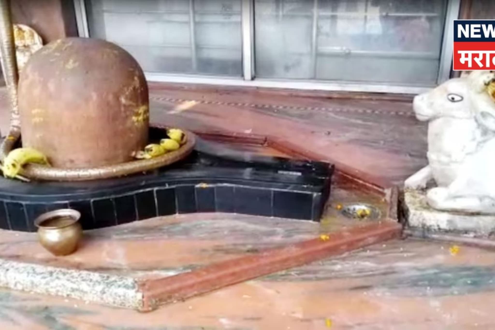 अजब! भारताच्या 'या' राज्यात लपलंय चमत्कारिक मंदिर, असं शिवलिंग जे बदलत रंग