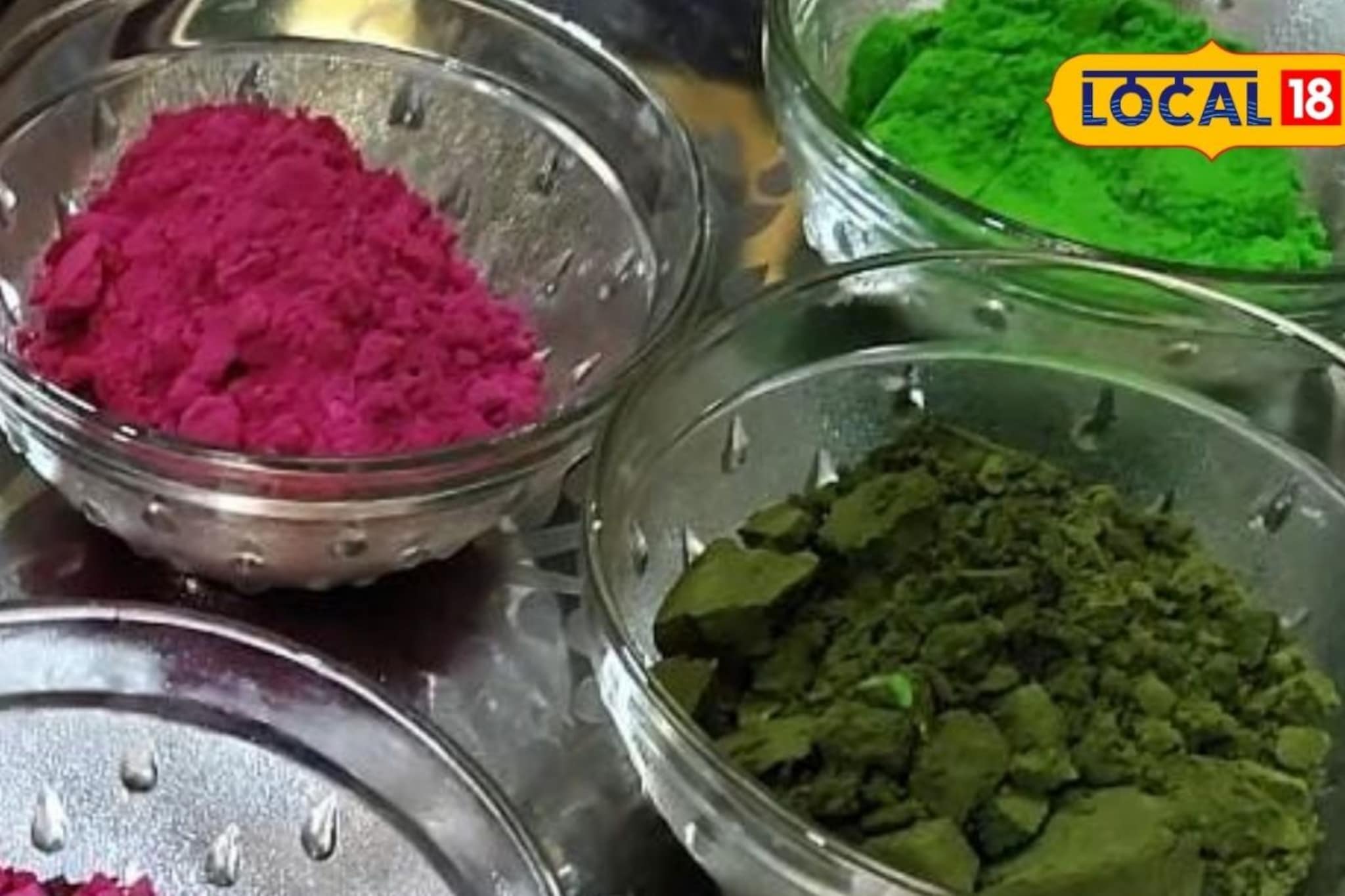 होळीला बाहेरचे रंग कशाला, घरीच बनवा केमिकल मुक्त कलर, making चा संपूर्ण Video