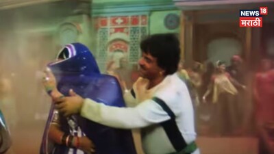 Hema Malini Shot Holi Song While 8 Months Pregnant, No One Noticed!