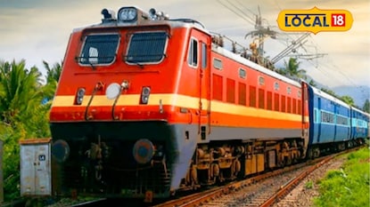 Central Railway: होळीआधी मध्य रेल्वेचं गिफ्ट! पुण्यातून नागपूरसह ‘या’ शहरांसाठी स्पेशल ट्रेन, पाहा वेळापत्रक Central Railway: होळीआधी मध्य रेल्वेचं गिफ्ट! पुण्यातून नागपूरसह ‘या’ शहरांसाठी स्पेशल ट्रेन, पाहा वेळापत्रक