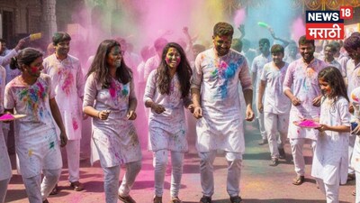 भारत के वो गाँव जहाँ नहीं खेली जाती होली: 200 साल का श्राप और देवी का प्रकोप