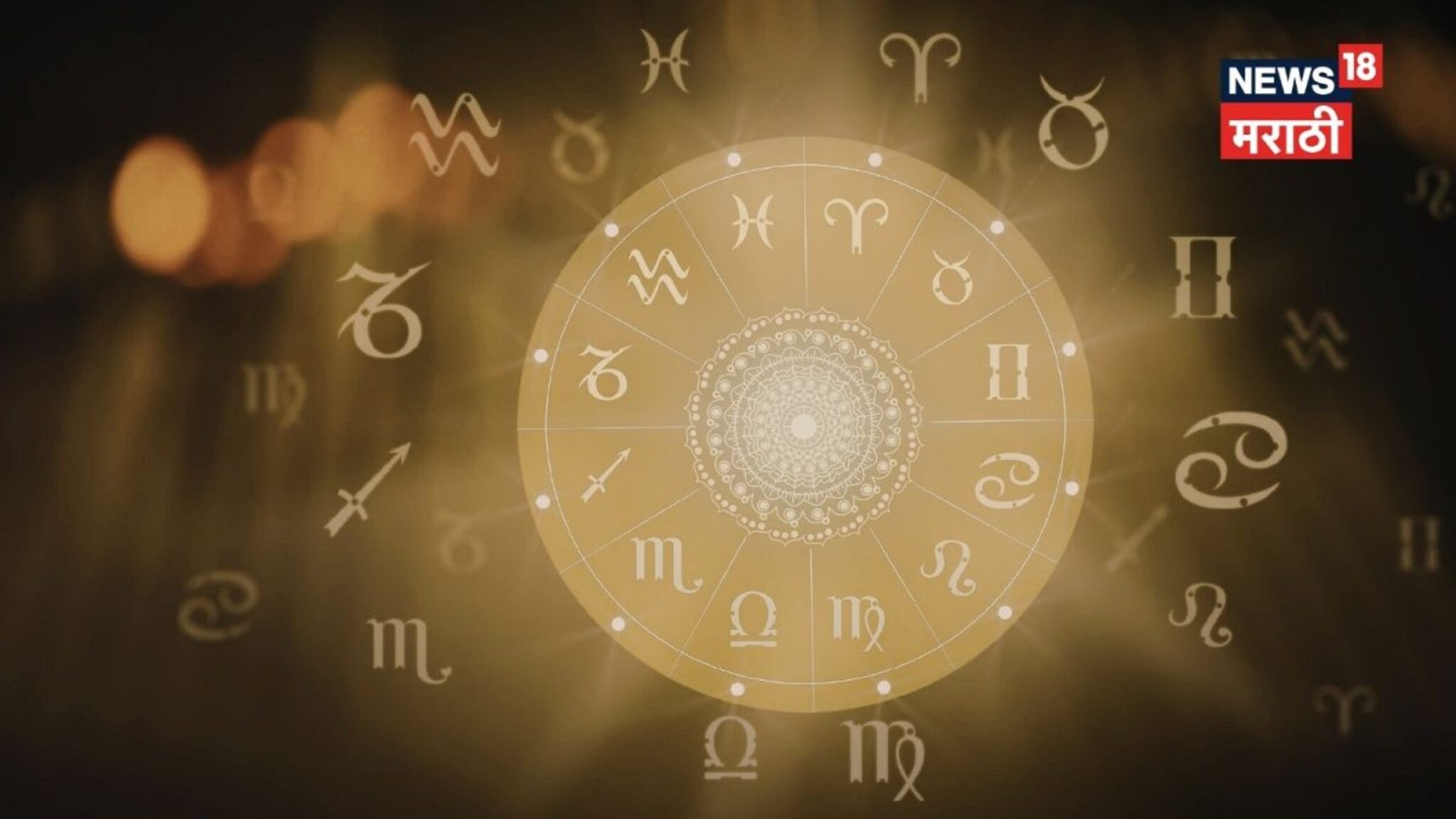 येत्या 7 दिवसांत 'या' राशीच्या लोकांना होणार जबरदस्त फायदा, कुंभ राशीत 3 ग्रहांची युती चमकवणार नशीब!