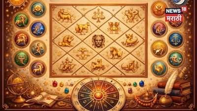 शुक्र-राहु का योग: 2026 में इन 4 राशियों को मिलेगा अपार धन और खुशियां.