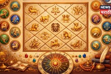 योग नाही लॉटरीचं! उद्या 'या' राशींच्या लोकांचं बदलणार नशीब, आयुष्यात येणार सुखाचे दिवस आणि प्रचंड संपत्ती