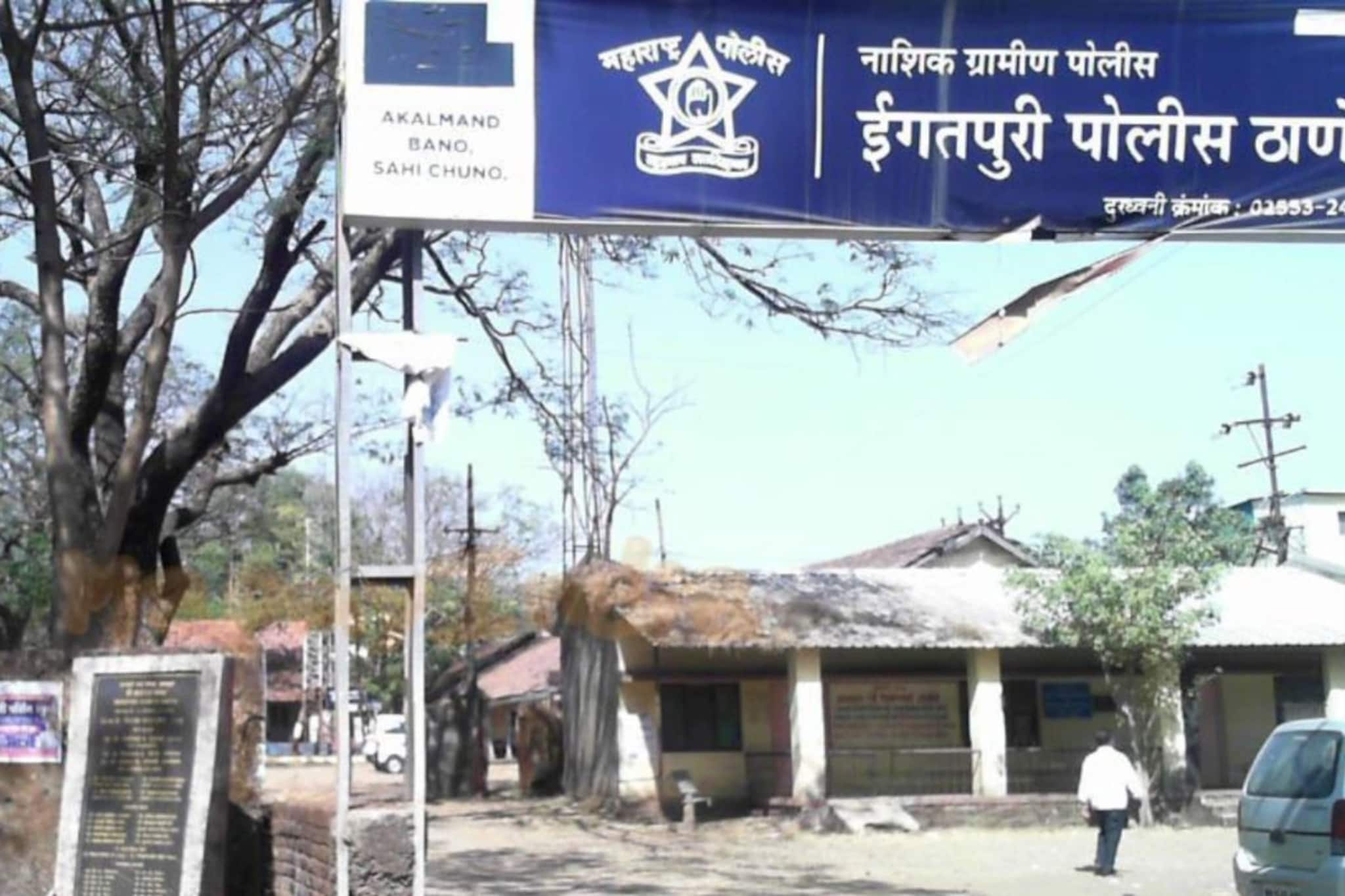 नाशिक हादरलं! पत्नीबद्दल मित्राचा तो शब्द, त्याचं डोकं फिरलं, कायमचं संपवलं