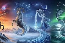 Weekly Horoscope: धनु, मकर, कुंभ, मीन राशींचे साप्ताहिक राशीफळ; अडचणींना पुरुन उरणार, लढण्याचं बळ