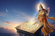 Malavya Rajyog 2026: आपलं नशीब आता जागं झालं! मार्चच्या सुरुवातीला मालव्य राजयोग, या राशींना पैसा, प्रमोशन आणि..