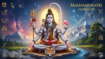 महाशिवरात्रीपासून 4 राशींचा भाग्याचा काळ सुरू! कुंभसहित या राशींचे नशीब चमकणार