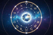 Horoscope Today: फेब्रुवारीचा पहिला दिवस कोणासाठी लकी? मेष ते मीन दैनिक राशीभविष्य